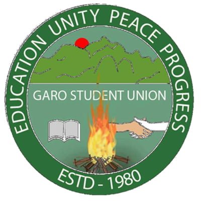 GSU Logo