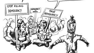 Musey-Toon