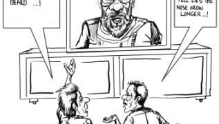 Musey-Toon