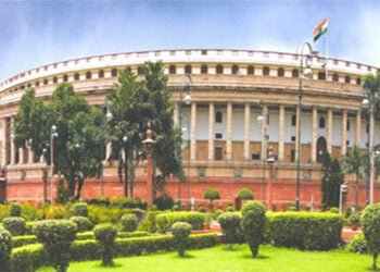 Parliament passes bill to cut salaries of MPs by 30 pc