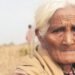 Nonagenarian anti-Uranium activist no more