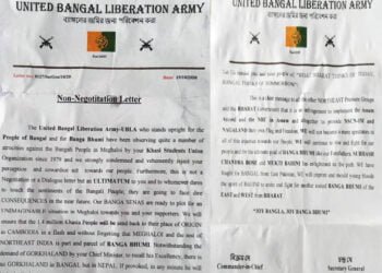 Meghalaya police registers case against Bangla militant outfit for criminal conspiracy