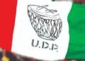 UDP calls for age relaxation in Govt jobs