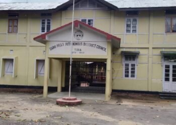 Govt recommends Administrator’s Rule in GHADC