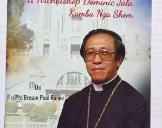 Book on Archbishop released