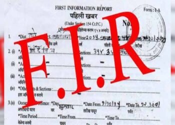 BJP youth wing in Silchar files police complaint against KSU