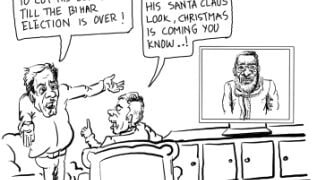 Musey-Toon
