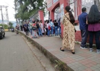 Retired college teachers take note of NEHU exam mailing chaos