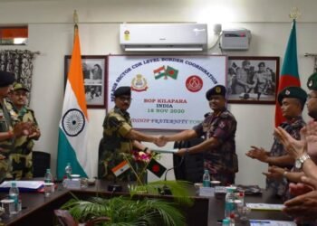 BSF-BGB sector commander level meeting