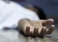 Further details emerge of grisly kidnap-murder of Assam youth in SWGH