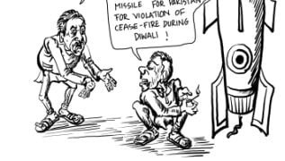 Musey-Toon