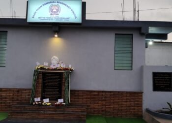 Soso Tham Memorial Sec School inaugurated in Lawsohtun
