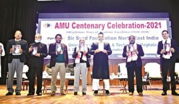 Aligarh Muslim University’s centenary celebrated at USTM