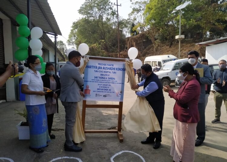 Janaushadhi Kendra opened at Tura Civil Hospital