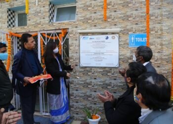Public toilet facility inaugurated near Additional Secretariat