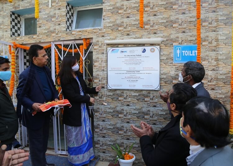 Public toilet facility inaugurated near Additional Secretariat