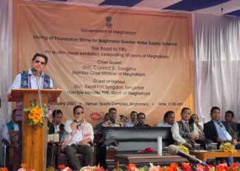 CM lays foundation for Baghmara water supply project