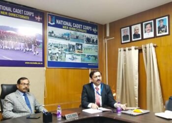 Webinar on job entrepreneurship, job opportunities held for NCC cadets