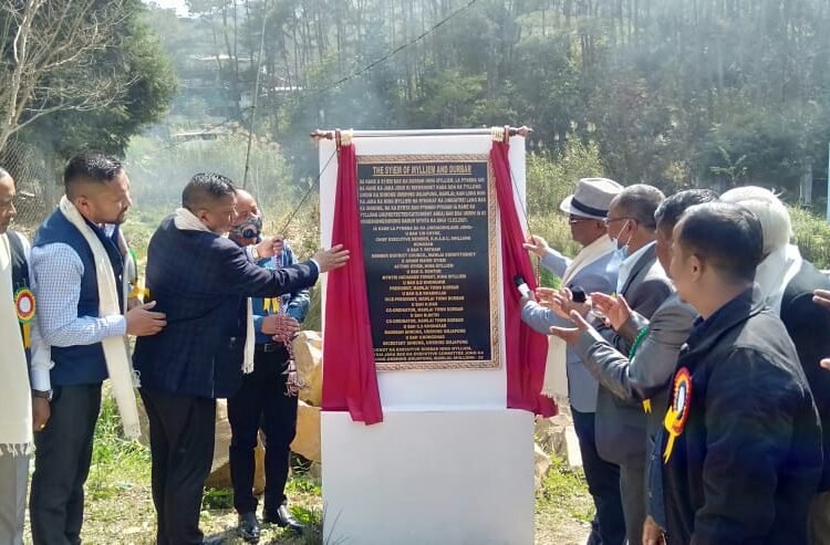 Land exchanged to preserve catchment area in Umshing-Umjapung