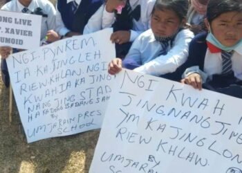 Hima Maharam condemns Umoid attack