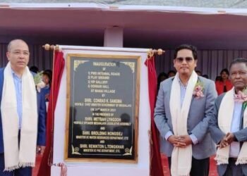 CM announces upgrade of Mairang to a district