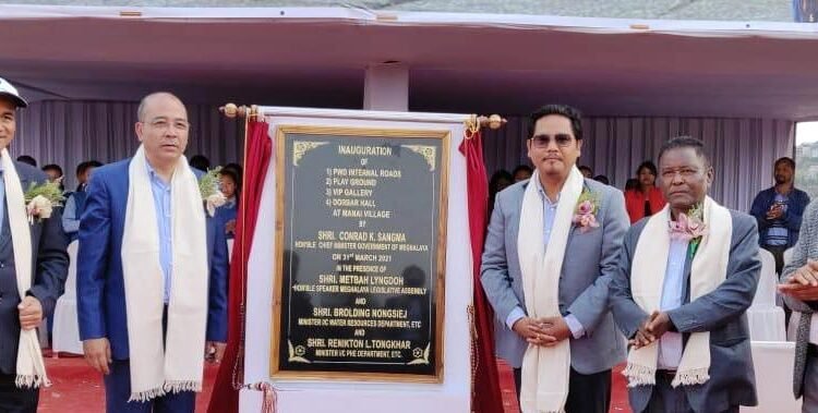 CM announces upgrade of Mairang to a district