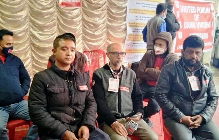 Bank employees hold protest against planned privatization