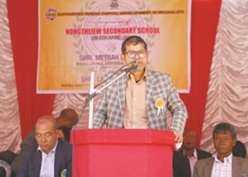 200 primary schools to be renovated: Rymbui