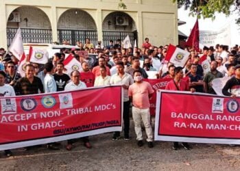 Groups rally against non-tribal participation in GHADC