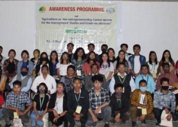Awareness programme on agriculture as entrepreneurship career option held