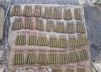 GNLA ‘anti-aircraft ammo’ recovered, 1 arrested