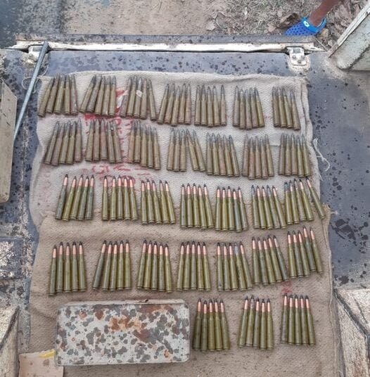 GNLA ‘anti-aircraft ammo’ recovered, 1 arrested