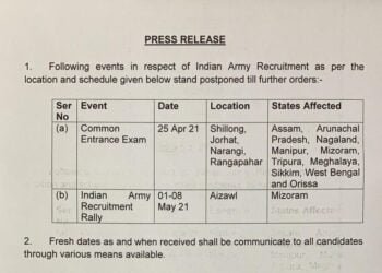 Army recruitment rallies postponed