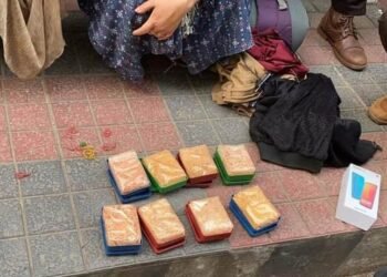 Smugglers arrested, heroin seized