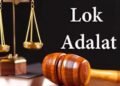 National Lok Adalat settles 287 cases