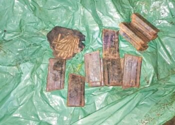 Militant ammo recovered from jungle