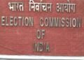 EC defers bye-elections due to surge in Covid-19 Cases