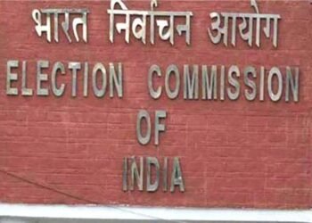 EC defers bye-elections due to surge in Covid-19 Cases