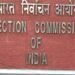 EC defers bye-elections due to surge in Covid-19 Cases