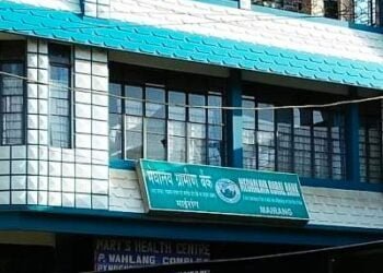 Covid cases detected among Mairang bank staff