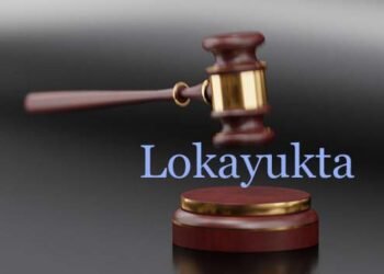 Process for finding new State Lokayukta begins