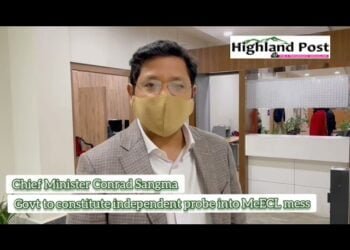 Retired Judge to lead independent inquiry into MeECL