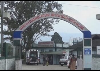 ‘Ganesh Das unfairly maligned over nurse’s death’