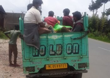 15 non-local labourers detained by KSU