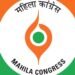 Amit Shah’s comments immature, ill-informed: Mahila Cong