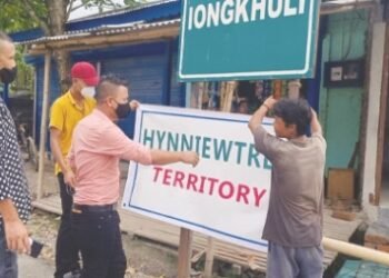 Iongkhuli definitely Hynniewtrep territory: HITO