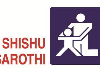 Scholarships for 120 special students announced