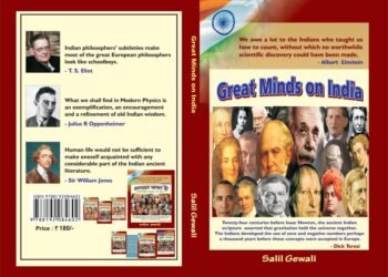 Karnataka to translate book by Shillong writer