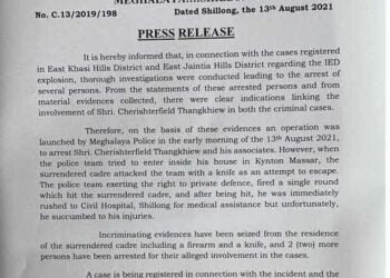 Police claims ‘private defence’ in killing Cheristerfield