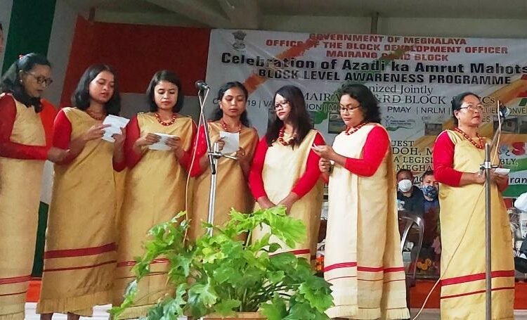 Block level awareness programme held in Mairang